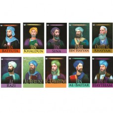 Great Muslim Scholars